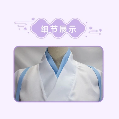 Trang phục cosplay Kamisato Ayaka Kiếm Đạo Genshin Impact - Hoá trang, giao nhanh 7-10 ngày 5 Trang phục cosplay Kamisato Ayaka Kiếm Đạo Genshin Impact - Hoá trang, giao nhanh 7-10 ngày 5
