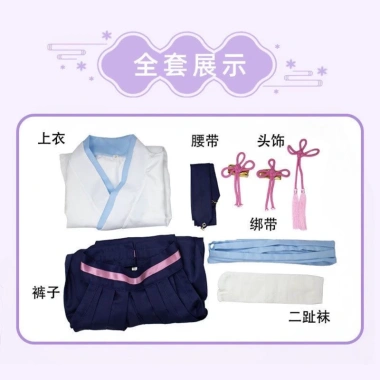 Trang phục cosplay Kamisato Ayaka Kiếm Đạo Genshin Impact - Hoá trang, giao nhanh 7-10 ngày 8 Trang phục cosplay Kamisato Ayaka Kiếm Đạo Genshin Impact - Hoá trang, giao nhanh 7-10 ngày 8