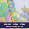 Tranh Thêu Chữ Thập Thủ Công 2.023 - Phong Cách Mới, Giảm Giá 312.519₫ 5
