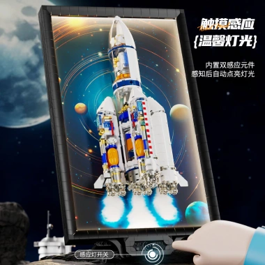 Tranh tường tên lửa mô hình khối lắp ráp tàu vũ trụ cho trẻ 6+ tuổi Giá 882.614 VND