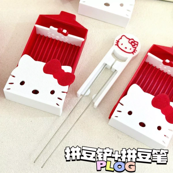 Hình ảnh sản phẩm Tranh Xếp Pixel Art Hello Kitty - Khay Đa Năng DIY 12 Rãnh Siêu Sâu, Phễu Mở Rộng, Giá 169.400₫