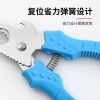Trường Vít Đuôi Cắt 26.2.24 XNJ6 - Vít Mông, Vít Sư Tử, Dùng cho Nhà bếp và Hộ gia đình, Giá 75.711₫ 2