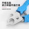 Trường Vít Đuôi Cắt 26.2.24 XNJ6 - Vít Mông, Vít Sư Tử, Dùng cho Nhà bếp và Hộ gia đình, Giá 75.711₫ 3