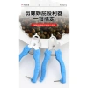 Trường Vít Đuôi Cắt 26.2.24 XNJ6 - Vít Mông, Vít Sư Tử, Dùng cho Nhà bếp và Hộ gia đình, Giá 75.711₫ 8