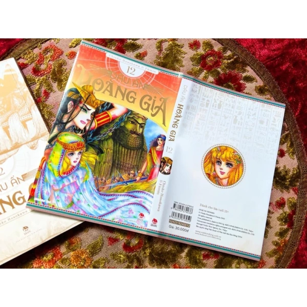 Hình ảnh sản phẩm Truyện Tranh - Dấu Ấn Hoàng Gia - Lẻ Tập 1-mới nhất