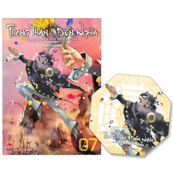 Hình ảnh sản phẩm Truyện Tranh Phong Thần Diễn Nghĩa Full 18 Tập - Combo Giá Ưu Đãi 1.75 Triệu