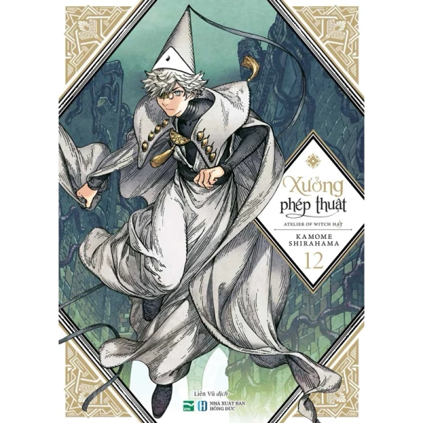 Cảm nhận trải nghiệm đọc 10 tập Atelier Of Witch Hat – Đánh giá chi tiết