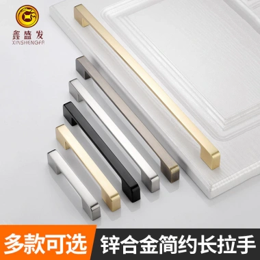Tủ Cửa Bếp Châu Âu Tay Cầm Chắc Chắn, Ngăn Kéo, Đen Phong Cách Mỹ Tối Giản QBY0