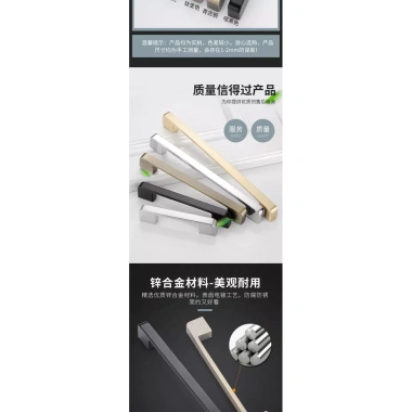 Tủ Cửa Bếp Châu Âu Tay Cầm Chắc Chắn, Ngăn Kéo, Đen Phong Cách Mỹ Tối Giản QBY0