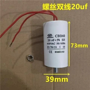 Tụ Điện Nén Khí Không Dầu Im Lặng – Phụ Kiện Hộp Động Cơ & Vít Bắt Đầu, Giá 126.598₫ 8 Tụ Điện Nén Khí Không Dầu Im Lặng – Phụ Kiện Hộp Động Cơ & Vít Bắt Đầu, Giá 126.598₫ 8