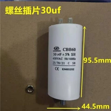 Tụ Điện Nén Khí Không Dầu Im Lặng – Phụ Kiện Hộp Động Cơ & Vít Bắt Đầu, Giá 126.598₫ 14 Tụ Điện Nén Khí Không Dầu Im Lặng – Phụ Kiện Hộp Động Cơ & Vít Bắt Đầu, Giá 126.598₫ 14