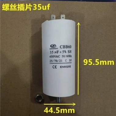 Tụ Điện Nén Khí Không Dầu Im Lặng – Phụ Kiện Hộp Động Cơ & Vít Bắt Đầu, Giá 126.598₫ 15 Tụ Điện Nén Khí Không Dầu Im Lặng – Phụ Kiện Hộp Động Cơ & Vít Bắt Đầu, Giá 126.598₫ 15