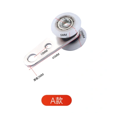 Tủ Hai Gót Cửa Trượt Nhỏ Treo Bánh Xe – Tủ Quần Áo, Rèm Treo, Phòng Tắm, Giá chỉ 68.984₫