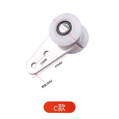 Tủ Hai Gót Cửa Trượt Nhỏ Treo Bánh Xe – Tủ Quần Áo, Rèm Treo, Phòng Tắm, Giá chỉ 68.984₫