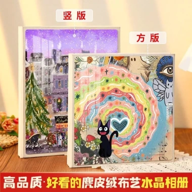 Tự Làm Album Ảnh Polaroid Dính Nhiều Lớp 20cm - Lưu Trữ Ảnh Bé, Quà Tặng Trẻ Em, Giá Ưu Đãi 349.374₫ 5