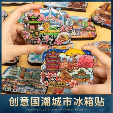 Tủ lạnh dán nam châm Thành phố Du Lịch Trung Quốc - Thượng Hải, Bắc Kinh, Xi An - Quà lưu niệm giá 78.100₫