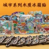 Tủ lạnh dán nam châm Thành phố Du Lịch Trung Quốc - Thượng Hải, Bắc Kinh, Xi An - Quà lưu niệm giá 78.100₫ 3