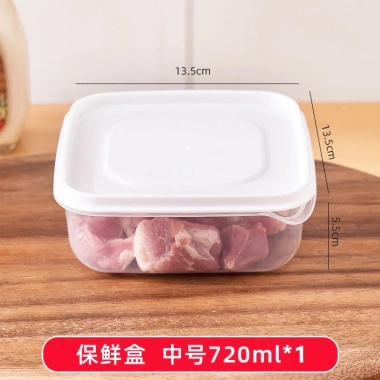 Tủ lạnh hộp giữ tươi, đóng gói đông lạnh, ngăn thịt, nắp kín - Giá ưu đãi 63.026 VND