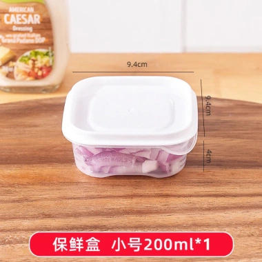 Tủ lạnh hộp giữ tươi, đóng gói đông lạnh, ngăn thịt, nắp kín - Giá ưu đãi 63.026 VND
