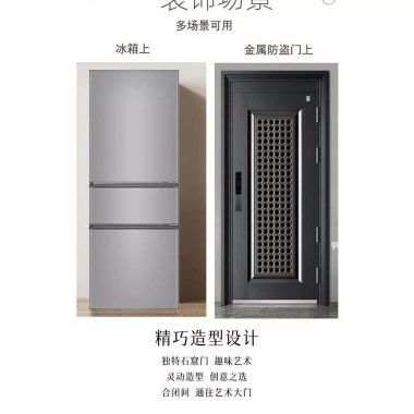 Tủ lạnh nam châm kim loại 3D Tử Cấm Thành Bắc Kinh – Lưu niệm du lịch Taihe Cung, 249.700₫ 6