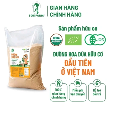 Túi 5Kg Đường Hoa Dừa Organic Sokfarm - Tiết kiệm, hấp thụ chậm, vị ngọt thanh, không tinh luyện - 385.000 VND