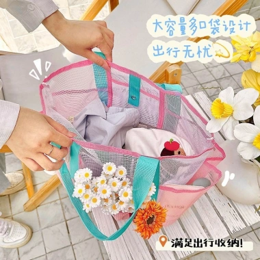 Túi bãi biển thể thao 6.4L đa năng đựng đồ bơi, vệ sinh cá nhân - Giá chỉ 91.813đ
