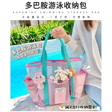 Túi bãi biển thể thao 6.4L đa năng đựng đồ bơi, vệ sinh cá nhân - Giá chỉ 91.813đ