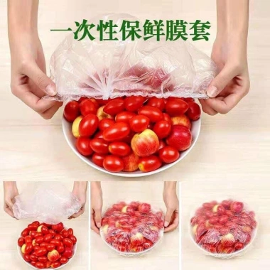Túi bọc thực phẩm PE đa năng 100 túi - Tiện lợi, bảo quản an toàn, chỉ 18.000đ