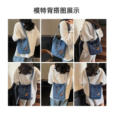 Túi Denim Khóa Đa Năng, Đựng Điện Thoại Cho Người Đi Lại – Giảm Giá 22%
