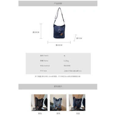 Túi Denim Khóa Đa Năng, Đựng Điện Thoại Cho Người Đi Lại – Giảm Giá 22%
