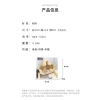 Túi đeo chéo cho bé đi chơi 2 hình thiết kế - Giá ưu đãi 87.450₫ 8
