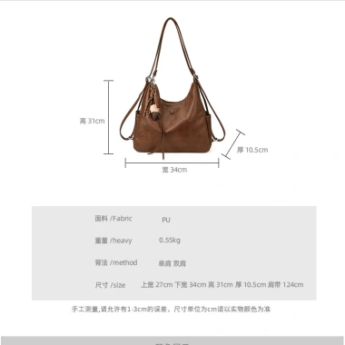 Túi Đeo Vai Nữ Vintage Hàn Quốc Ba Lô Đa Năng Dung Tích Lớn Tote Đi Lại Giá Ưu Đãi 361.800₫ 7