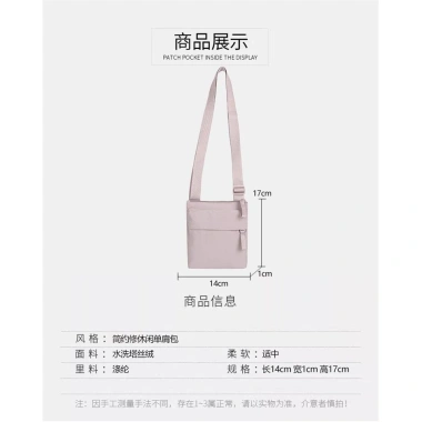 Túi điện thoại mini một vai nylon chống thấm nước - Giá chỉ 230.040 VND