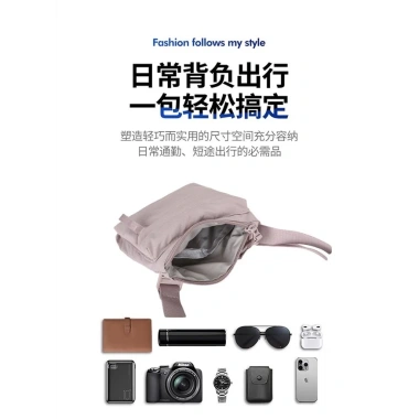 Túi điện thoại mini một vai nylon chống thấm nước - Giá chỉ 230.040 VND