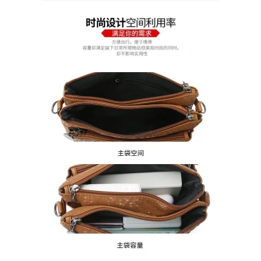 Túi đựng cho mẹ trung niên, một vai, ly hợp, vừa điện thoại, đồng xu - 260k 8 Túi đựng cho mẹ trung niên, một vai, ly hợp, vừa điện thoại, đồng xu - 260k 8