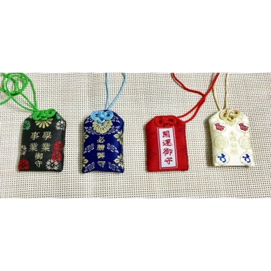 Túi Gấm Omamori Phong Thủy May Mắn Chống Nước - Giảm Giá 9900đ 8 Túi Gấm Omamori Phong Thủy May Mắn Chống Nước - Giảm Giá 9900đ 8
