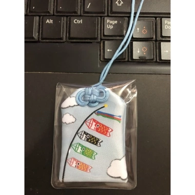 Túi Gấm Omamori Phong Thủy May Mắn Chống Nước - Giảm Giá 9900đ 9 Túi Gấm Omamori Phong Thủy May Mắn Chống Nước - Giảm Giá 9900đ 9
