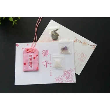 Túi Gấm Omamori Phong Thủy May Mắn Chống Nước - Giảm Giá 9900đ 10 Túi Gấm Omamori Phong Thủy May Mắn Chống Nước - Giảm Giá 9900đ 10