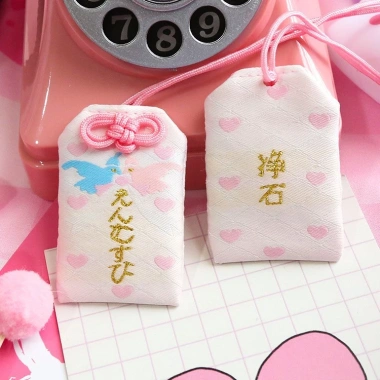 Túi Gấm Omamori Phong Thủy May Mắn Chống Nước - Giảm Giá 9900đ 15 Túi Gấm Omamori Phong Thủy May Mắn Chống Nước - Giảm Giá 9900đ 15
