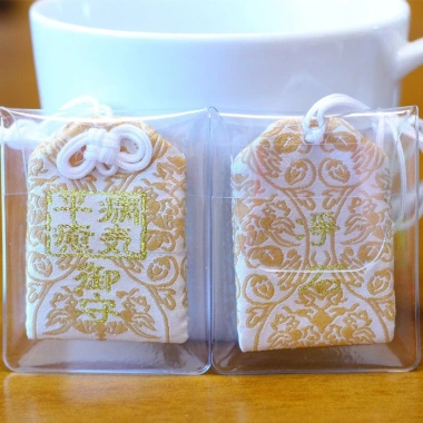 Túi Gấm Omamori Phong Thủy May Mắn Chống Nước - Giảm Giá 9900đ 16 Túi Gấm Omamori Phong Thủy May Mắn Chống Nước - Giảm Giá 9900đ 16