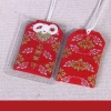 Túi Gấm Omamori Phong Thủy May Mắn Chống Nước - Giảm Giá 9900đ 18