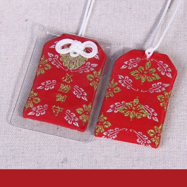 Túi Gấm Omamori Phong Thủy May Mắn Chống Nước - Giảm Giá 9900đ 18 Túi Gấm Omamori Phong Thủy May Mắn Chống Nước - Giảm Giá 9900đ 18