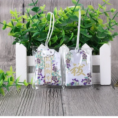 Túi Gấm Omamori Phong Thủy May Mắn Chống Nước - Giảm Giá 9900đ 20 Túi Gấm Omamori Phong Thủy May Mắn Chống Nước - Giảm Giá 9900đ 20