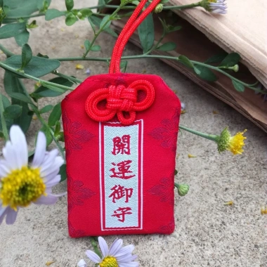 Túi Gấm Omamori Phong Thủy May Mắn Chống Nước - Giảm Giá 9900đ 24 Túi Gấm Omamori Phong Thủy May Mắn Chống Nước - Giảm Giá 9900đ 24