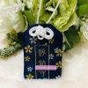 Túi Gấm Omamori Phong Thủy May Mắn Chống Nước - Giảm Giá 9900đ 26