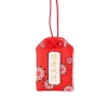 Túi Gấm Omamori Phong Thủy May Mắn Chống Nước - Giảm Giá 9900đ 28