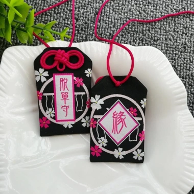 Túi Gấm Omamori Phong Thủy May Mắn Chống Nước - Giảm Giá 9900đ 32 Túi Gấm Omamori Phong Thủy May Mắn Chống Nước - Giảm Giá 9900đ 32