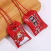 Túi Gấm Omamori Phong Thủy May Mắn Chống Nước - Giảm Giá 9900đ 34