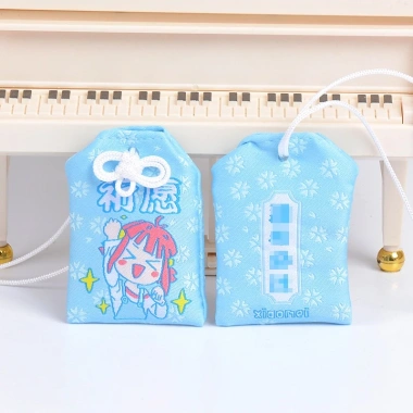Túi Gấm Omamori Phong Thủy May Mắn Chống Nước - Giảm Giá 9900đ 42 Túi Gấm Omamori Phong Thủy May Mắn Chống Nước - Giảm Giá 9900đ 42