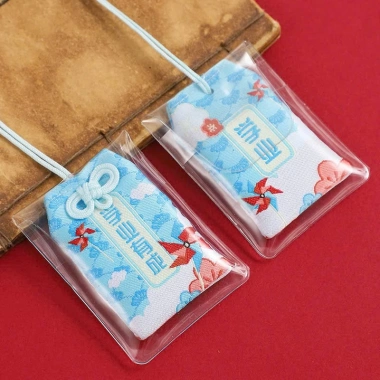 Túi Gấm Omamori Phong Thủy May Mắn Chống Nước - Giảm Giá 9900đ 45 Túi Gấm Omamori Phong Thủy May Mắn Chống Nước - Giảm Giá 9900đ 45